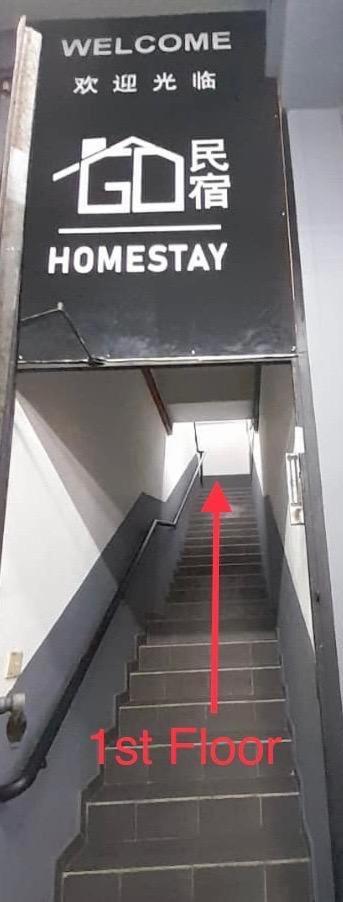 Gd Homestay Kulai Exteriör bild